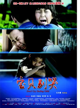 九月丁香婷婷,国产视频麻豆,亚洲欧美精品一区天堂久久,日本一区二区三区在线视频观看免费,91香蕉国产在线观看免费永久,亚洲精品乱码久久久久久,欧美体内she精视频 - 4k动漫免费观看