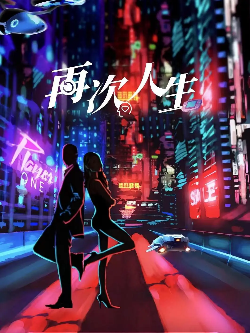 亚洲精品av天天看1080p-中文字幕2019国语免费观看最新
