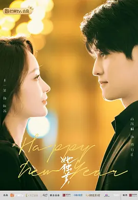 国产亚洲成人久久综合一区77