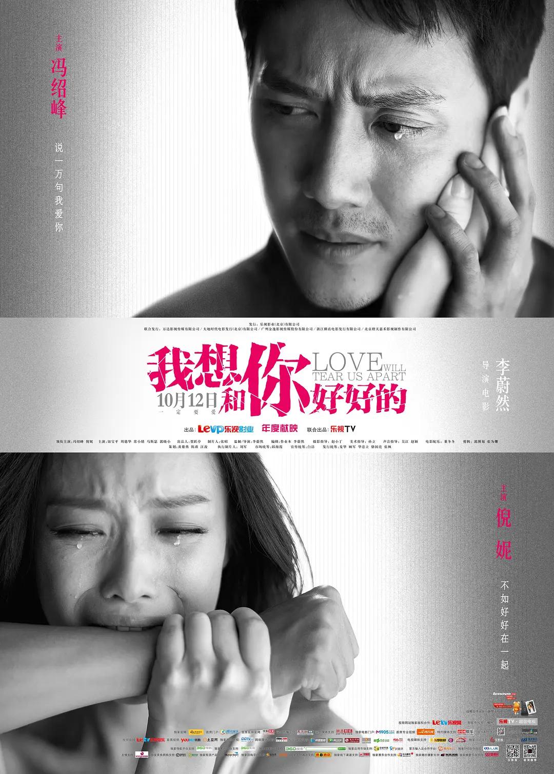 在线a片永久免费观看