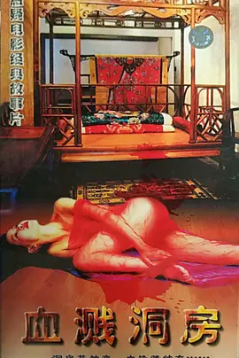 精品九九在线