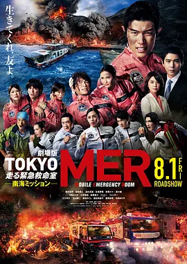 久久久久久国产精品无码超碰