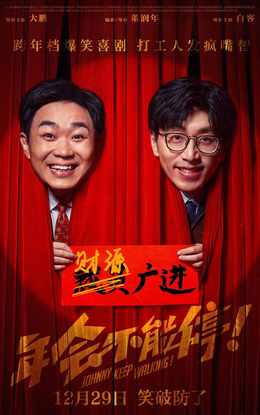 狠狠五月深婷婷久久久