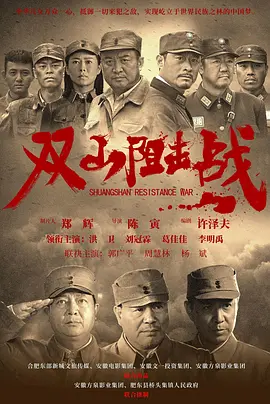 99精品免费视频