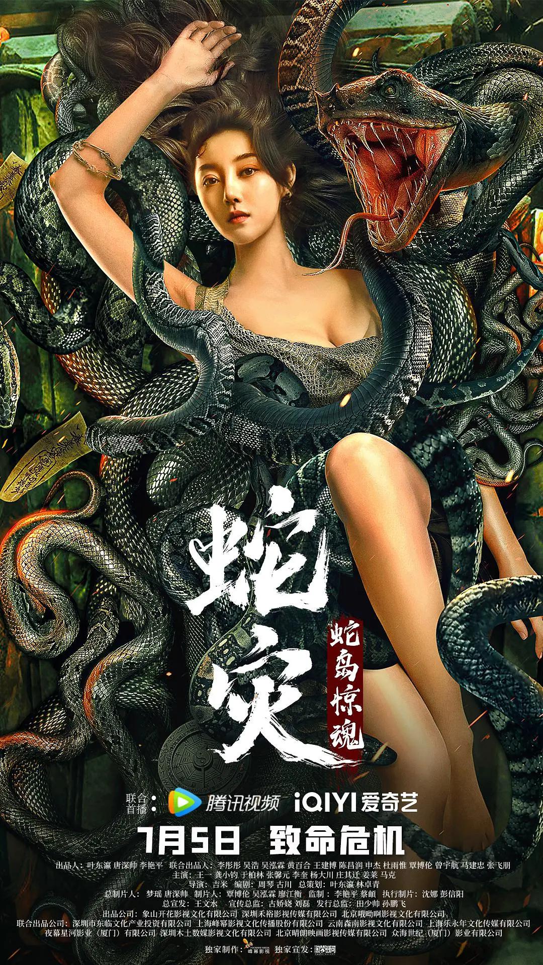 精品欧洲av无码一区二区