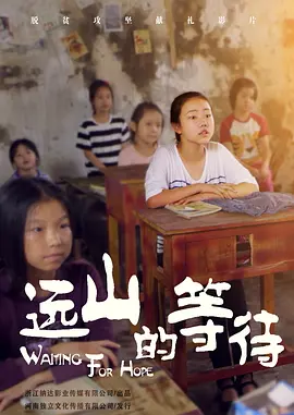 2020精品国产午夜福利在线观看