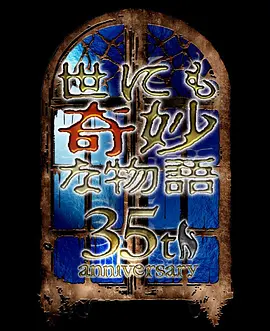 99尹人香蕉国产免费天天