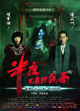 理论片午午伦夜理片236