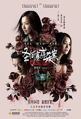 亚洲国产精品无码 - BD高清在线观看