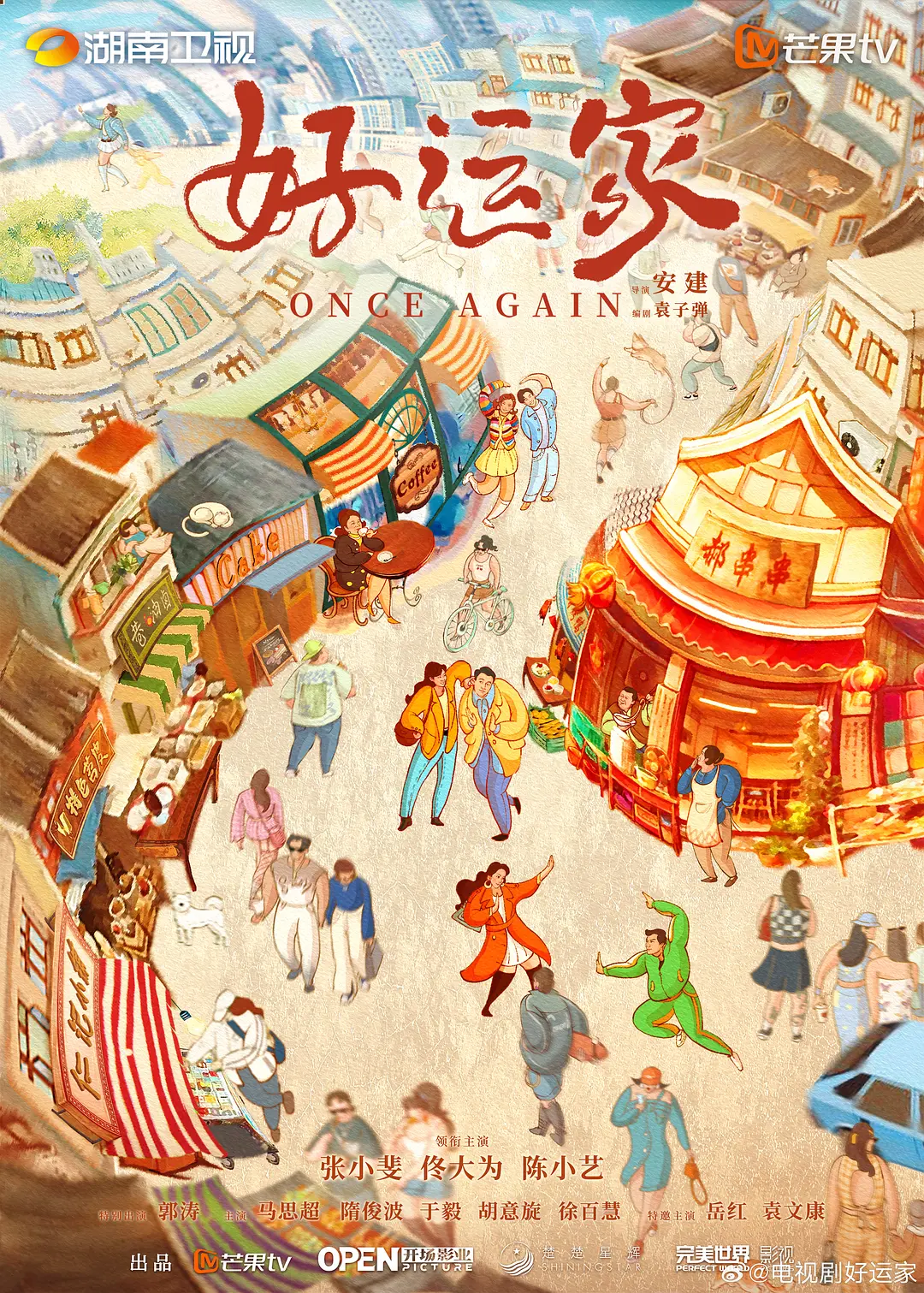欧美三日本三级少妇三级久久