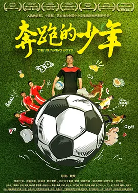 欧美日韩免费一区中文_亚洲第一区欧美国产不卡综合_综合欧美亚洲日本一区_日本高清在线天码一区播放 - 蓝光免费播放