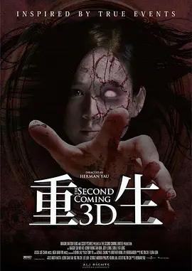 国产欧美精品一区二区色综合久久