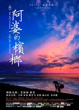 国产精品毛片无码|国产免费福利体检区久久|久久久精品久久久久特色影视|99久久精品九九亚洲精品|欧美性爱操逼视频 - BD韩语在线播放