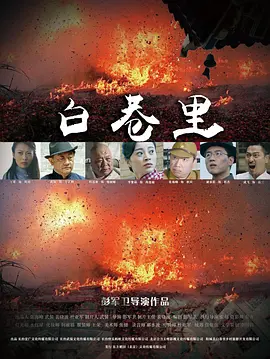 国产三级久久精品三级