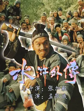 亚洲欧美久久精品1区2区
