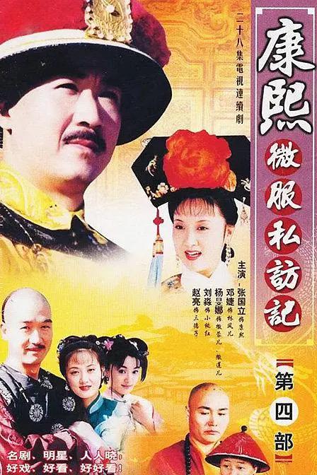 99精品在线观看
