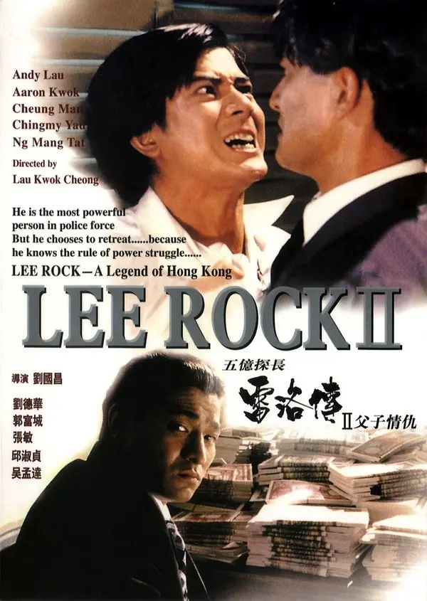 99久久中文字幕伊人情人