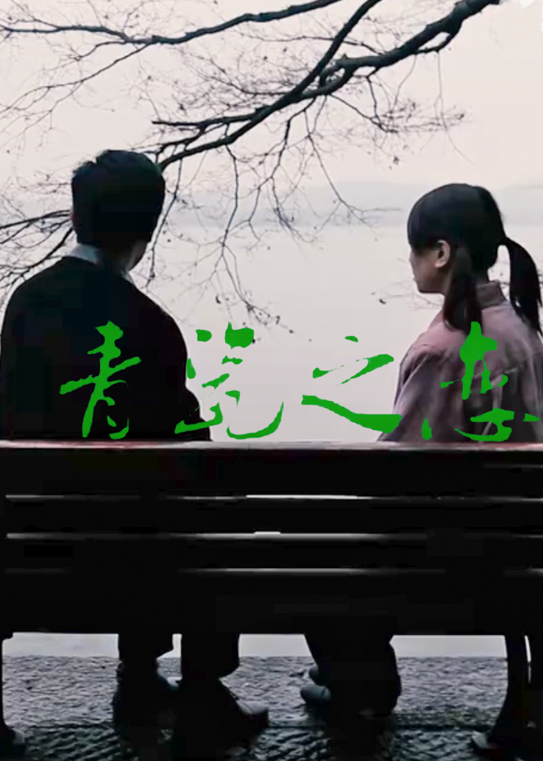 日韩精品一区二区成人