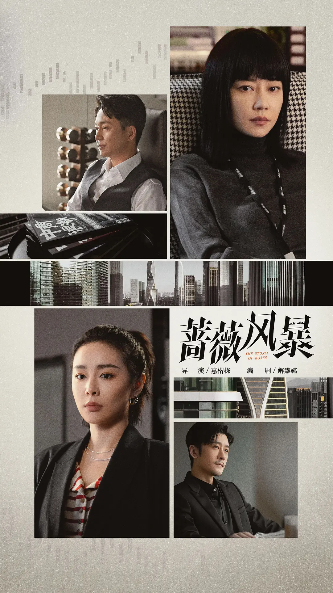 系列专区无码免费看