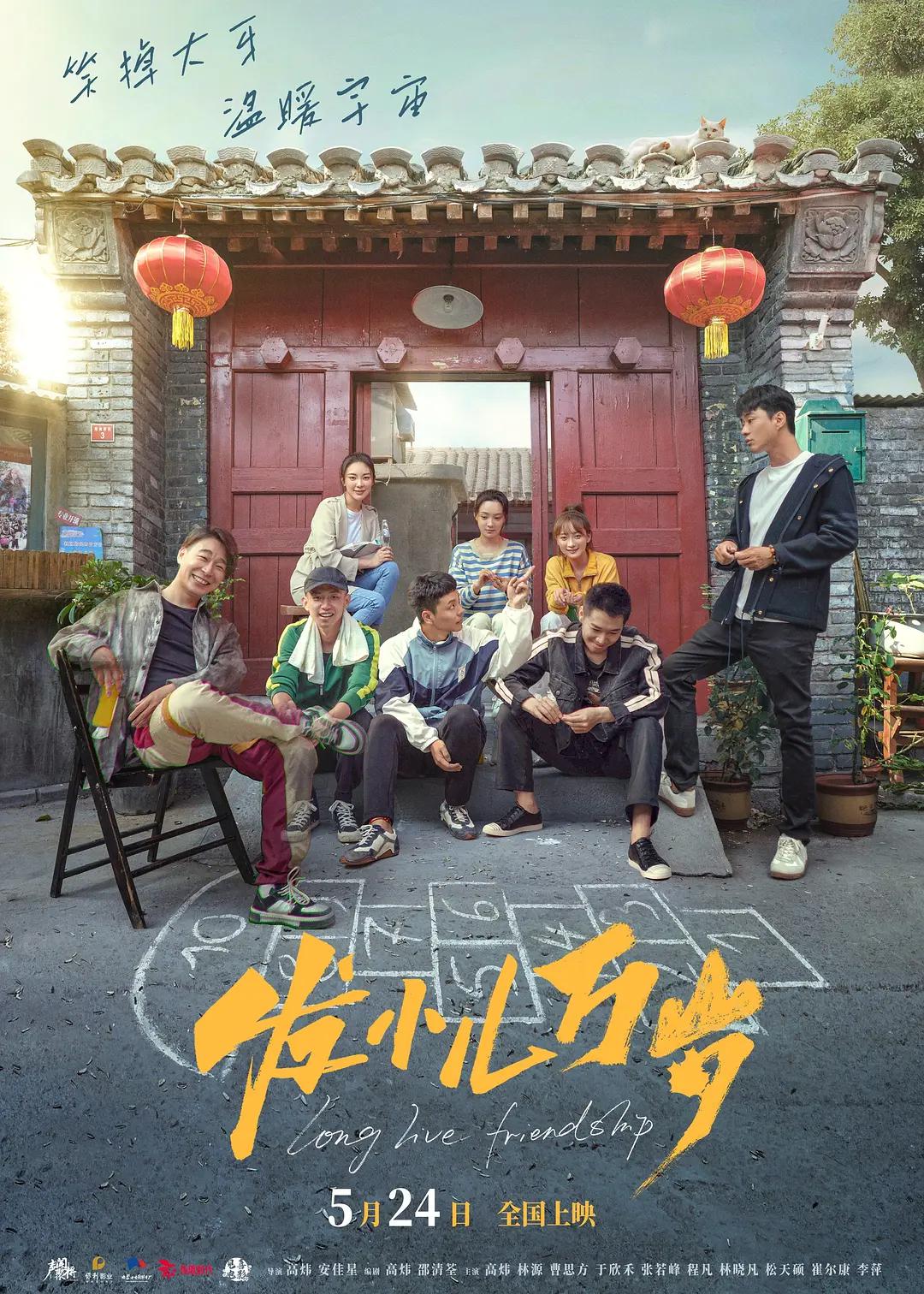 夜玩亲女裸睡的小妍h - 超清全集免费播放