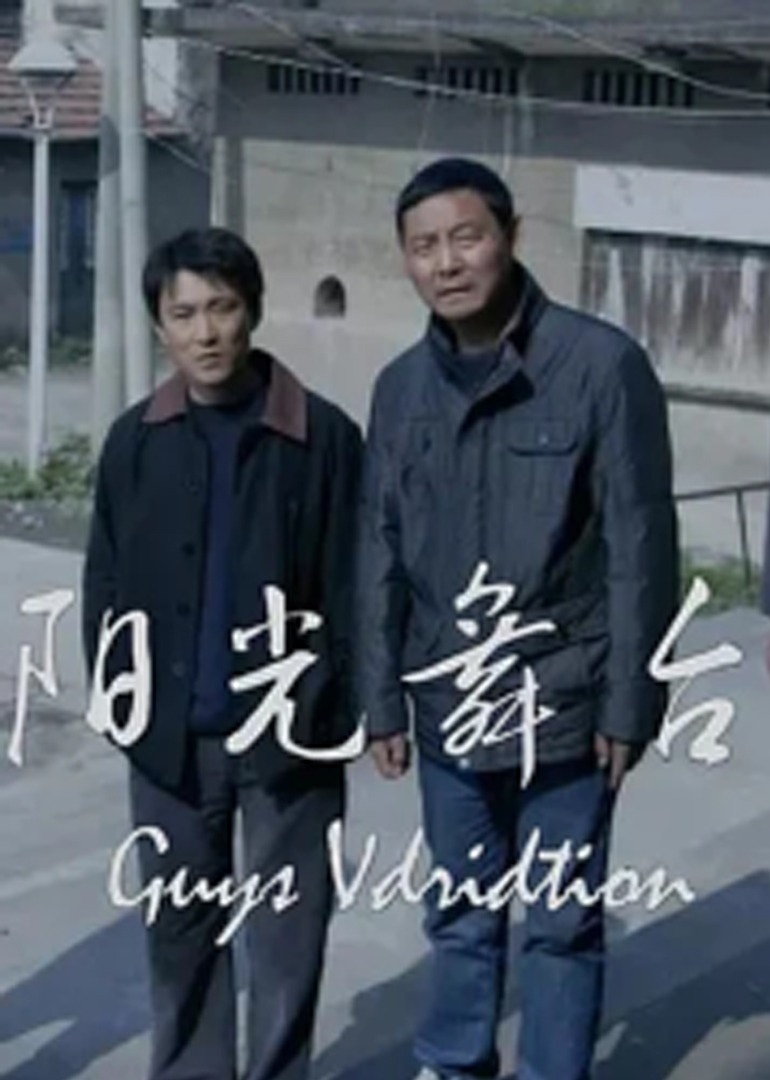 无码一区二区三区