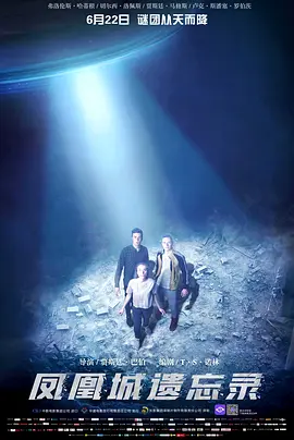 啊好深好硬快点用力别停 - BD韩国电影在线观看