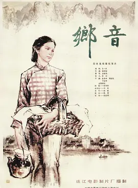 久久亚洲国产精品五月天婷