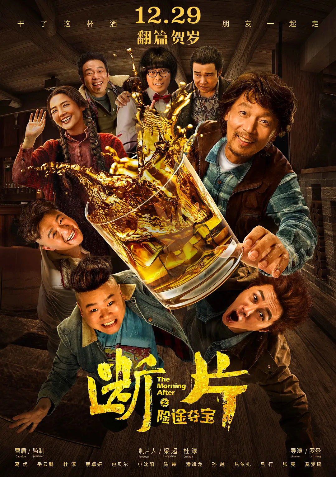 91久久嫩草影院免费看