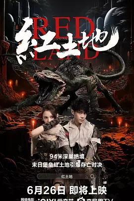 欧美日韩一级二级三区高清视频