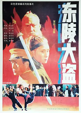 久久精品国产精品_97精品伊人久久久大香线蕉_精品无码专区第一页_国产乱子伦无码专区