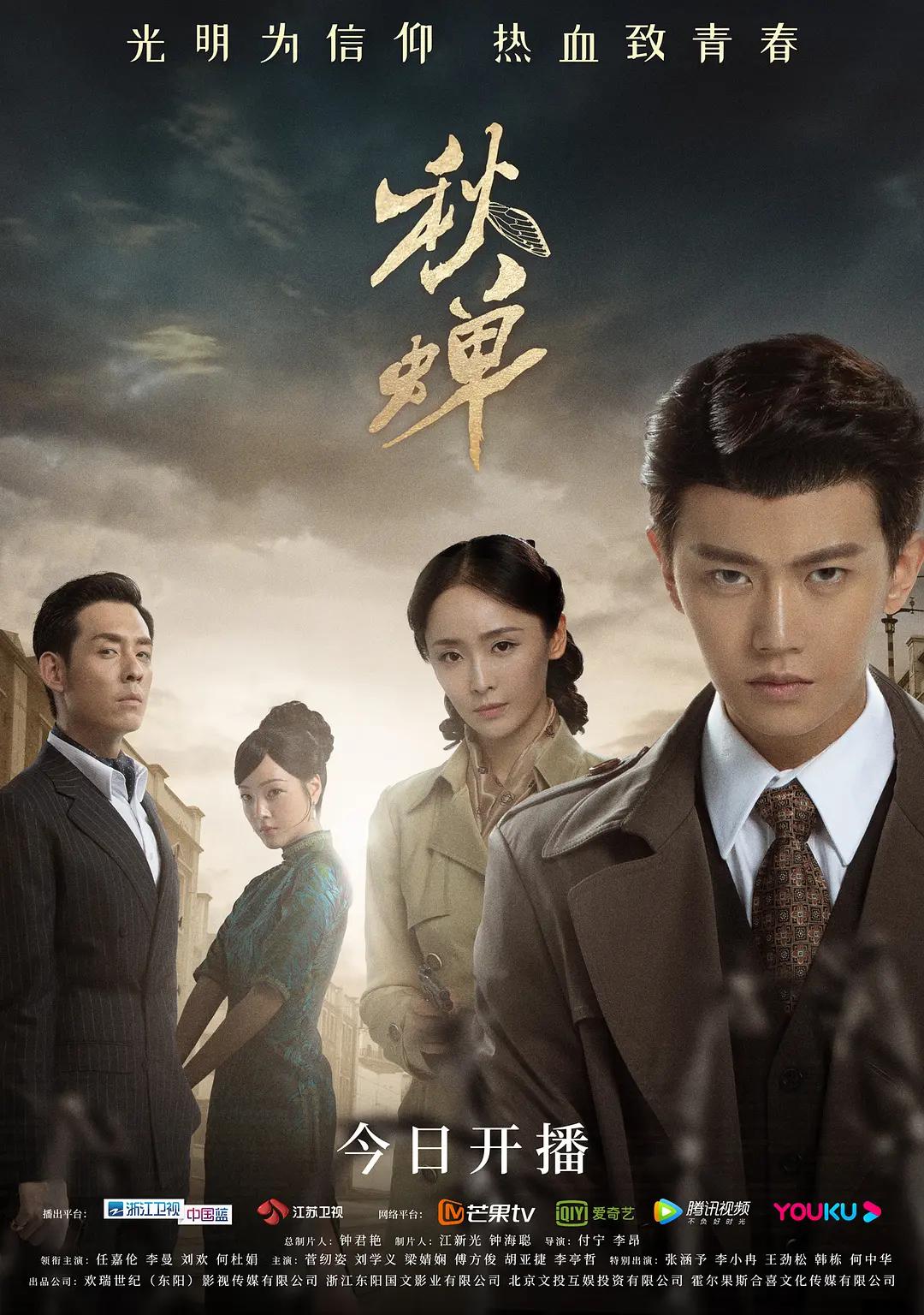 亚洲av无码国产在丝袜线观看_精品国语自产拍在线观看_中文精品无码中文字幕无码专区_av无码在线观看不卡_最新国产精品拍自在线播放 - HD视频大全