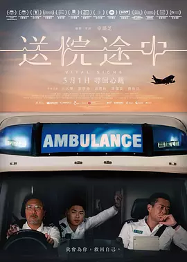 麻花传剧mv在线看