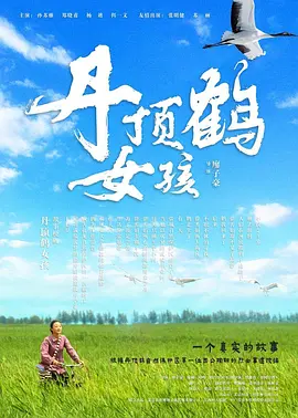国产一线二线三线