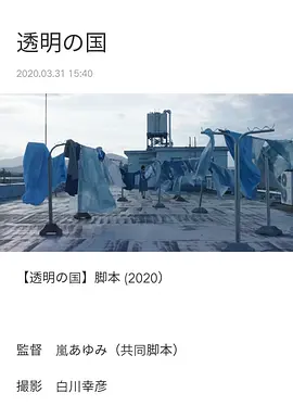 亚洲s色大片在线观看