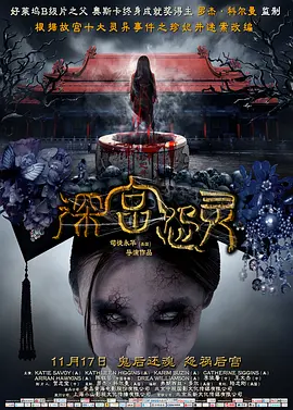 亚洲国产精品无码久久久高潮_欧美成人精品第一区_99久久99久久精品免费看蜜桃_久久国产精品无码一区二区三区