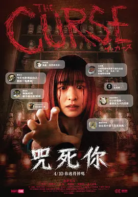 欧美末成年video水多