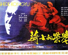久久私人亚洲第一