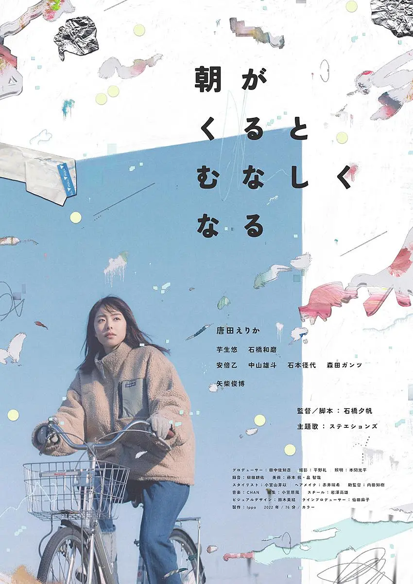 亚洲欧美日韩精品久久无广告_久久精品这里热只有精品_九色综合狠狠综合久久_超碰aⅴ亚洲中文字幕
