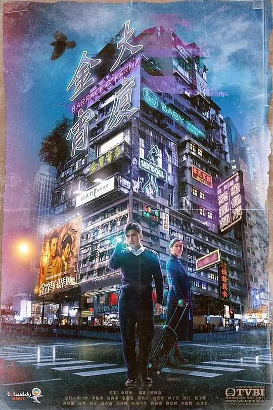 国产精品视频第9页_国产精品久在线观不_久久久永久久久人妻精品_伊人久久大香线蕉综合影院99