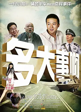 av天天r天天l天天g