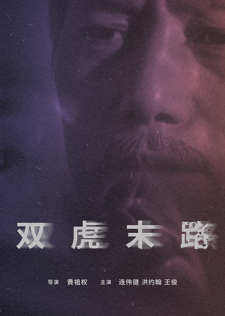 天堂mv在线mv免费mv香蕉