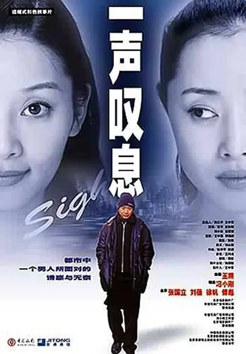国产精品高潮呻吟久久av