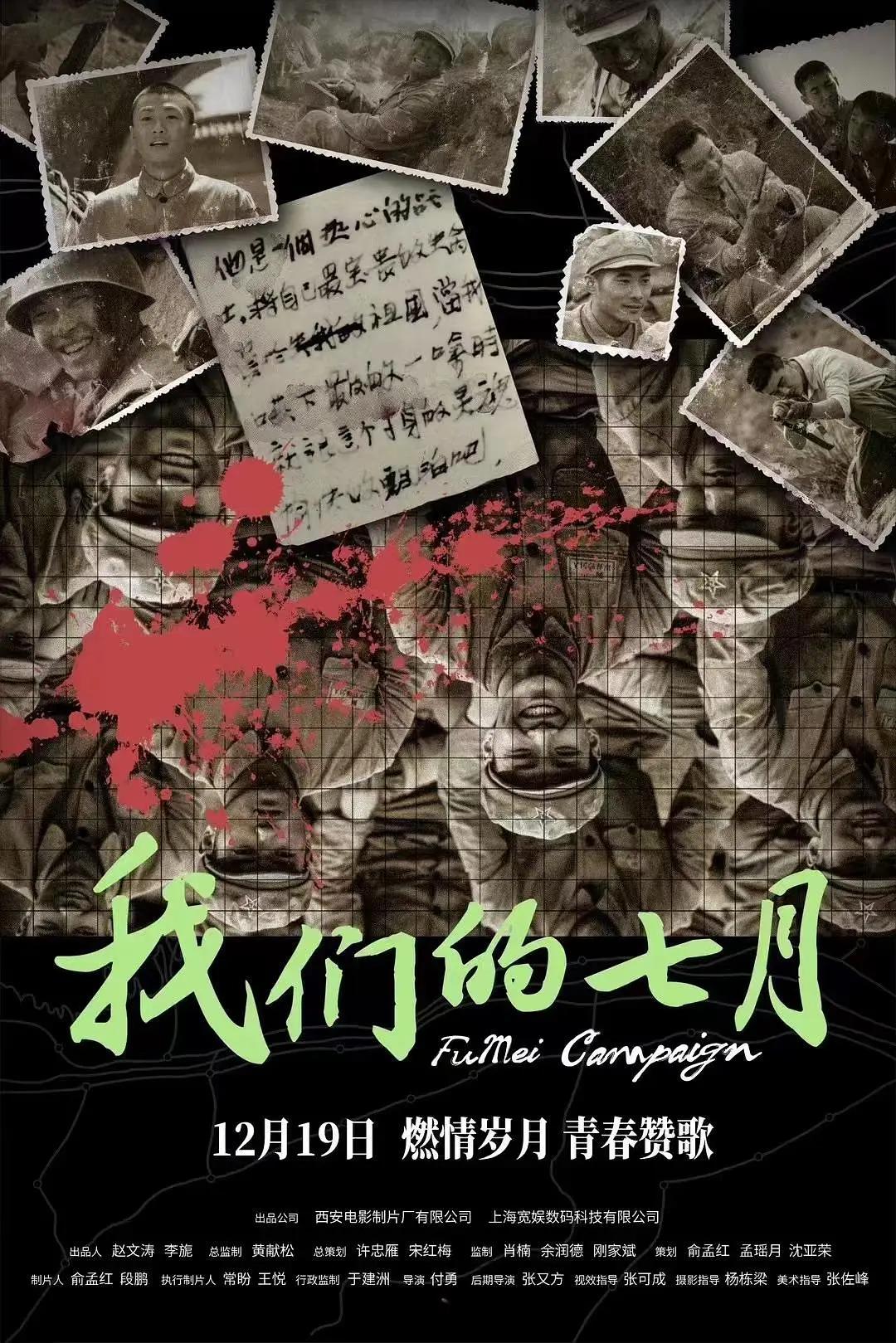 日韩一区二区三区不卡