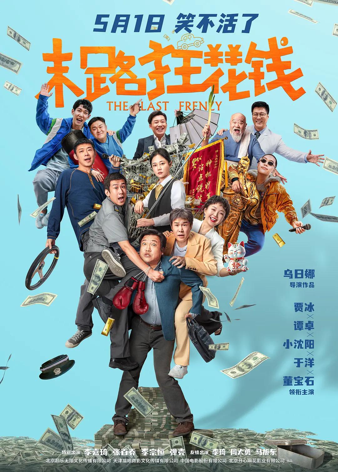 最精品精久久综合_久久综合亚洲鲁鲁九月天_九一无码中文字幕久久无码_亚洲最大黄片免费在线观看