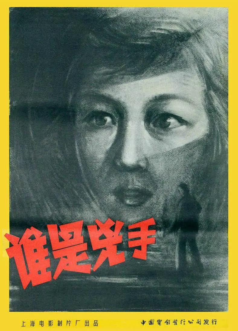 国产精品女同一区二区_99久久99久久精品免费看蜜桃_成 人 十 八 黄 色 网 站_亚洲av永久无码精品黑人