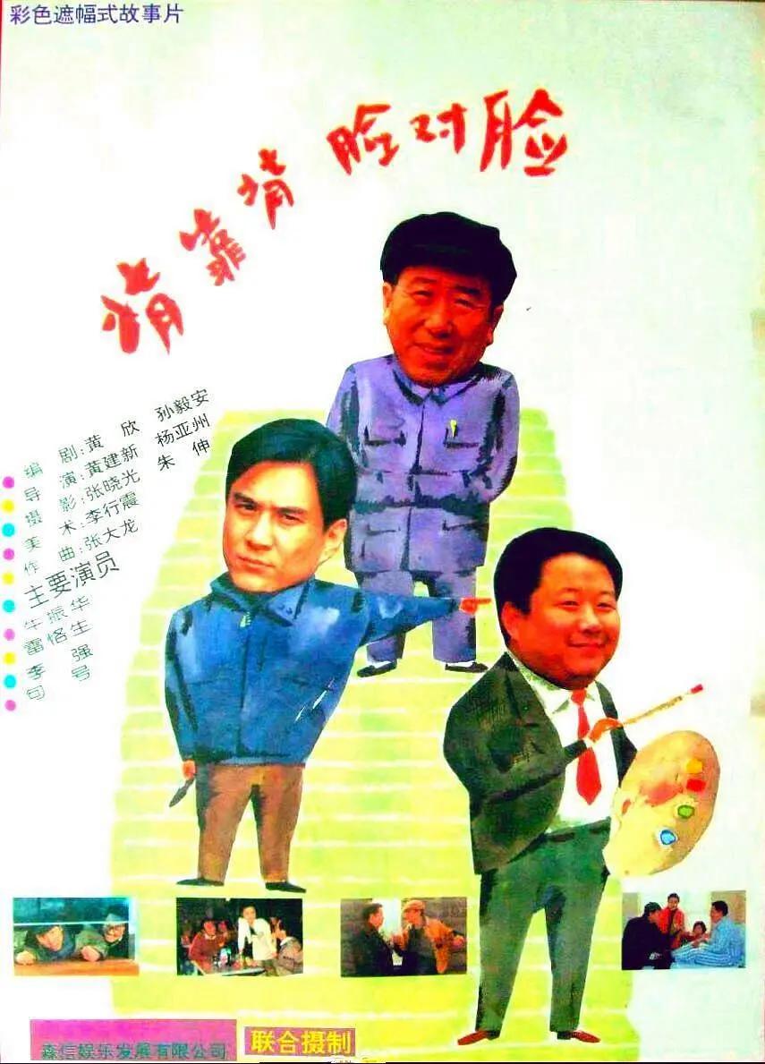 大尺度做爰无遮挡综艺-BD免费免费观看韩国
