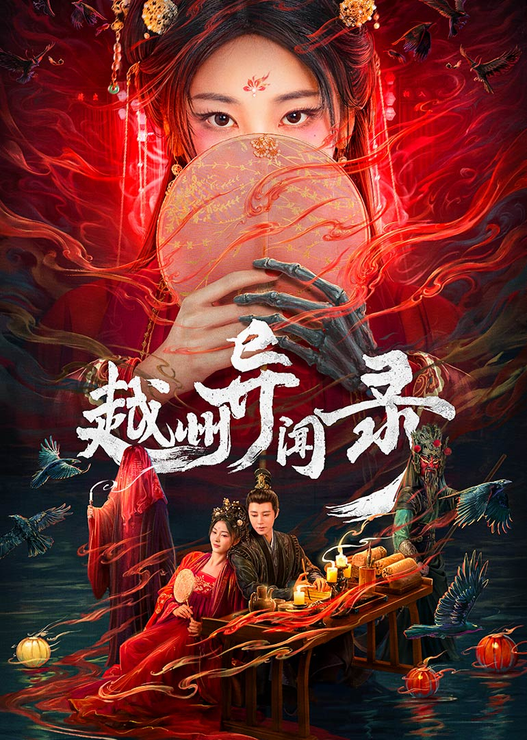 美女日批视频-2019国语高清视频观看