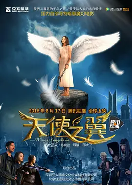 久久久久久免费国产欧美另类精品久久久综合体桃花网