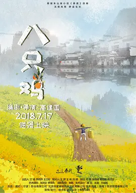 国产ts人妖在线|国产另类久久久精品91|特黄特色一级特色大片app|国产精品不卡无毒在线观看|国产一区二区电影