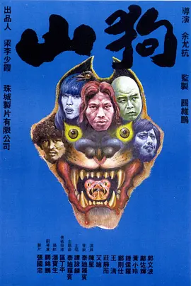 99在线精品免费视频